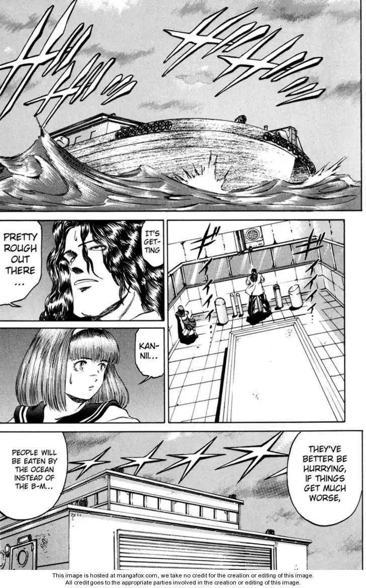 Bio-Meat: Nectar Chapter 94 14